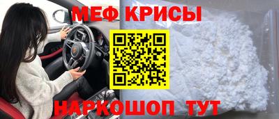 гидропоника Бугуруслан