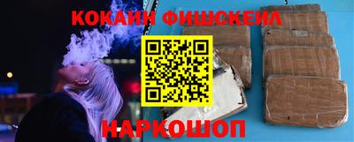 мяу мяу мука Бузулук