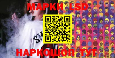 гидропоника Бугуруслан