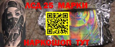 мяу мяу мука Бузулук