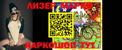 гидропоника Бугуруслан