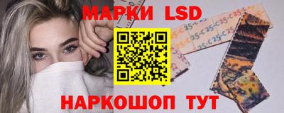 гидропоника Бугуруслан