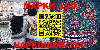 бутик Вязьма