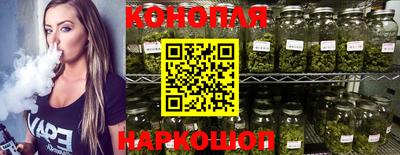 гидропоника Бугуруслан