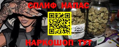 кокаин премиум Будённовск