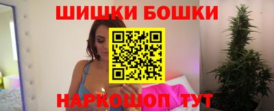 мяу мяу мука Бузулук