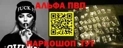 мяу мяу мука Бузулук