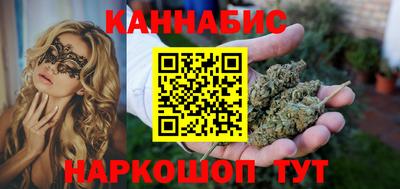 гидропоника Бугуруслан