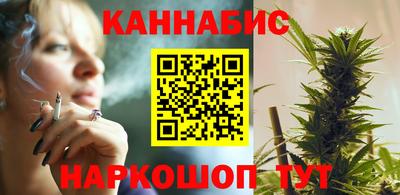 кокаин премиум Будённовск