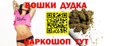гидропоника Бугуруслан