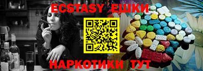 мяу мяу мука Бузулук