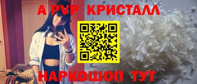 кокаин премиум Будённовск