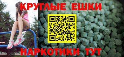 мяу мяу мука Бузулук
