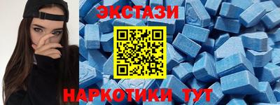 гидропоника Бугуруслан
