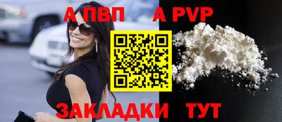 кокс Вязники