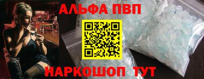 мяу мяу мука Бузулук