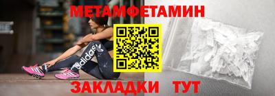 кокаин премиум Будённовск