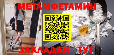 мяу мяу мука Бузулук