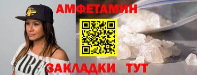 гидропоника Бугуруслан