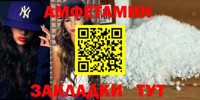кокаин премиум Будённовск