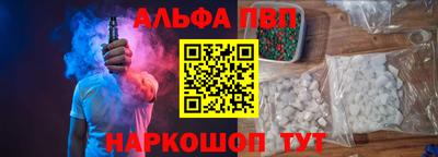 мяу мяу мука Бузулук