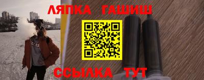 гидропоника Бугуруслан