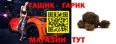кокаин премиум Будённовск