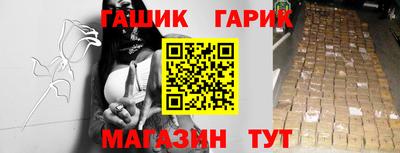 кокаин премиум Будённовск