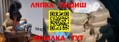 мяу мяу мука Бузулук