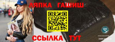 кокаин премиум Будённовск