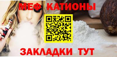 гидропоника Бугуруслан